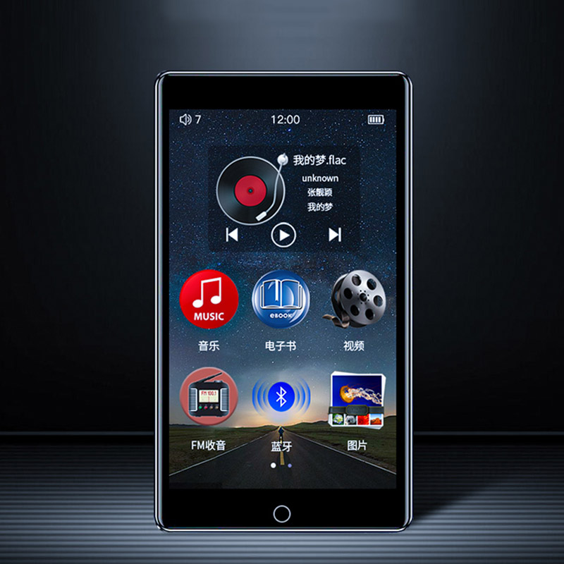 Schlanker MP3/MP4-Player