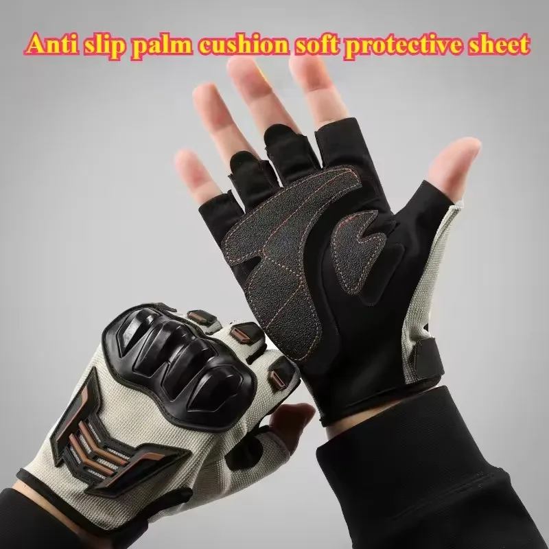 Motorradhandschuhe 3