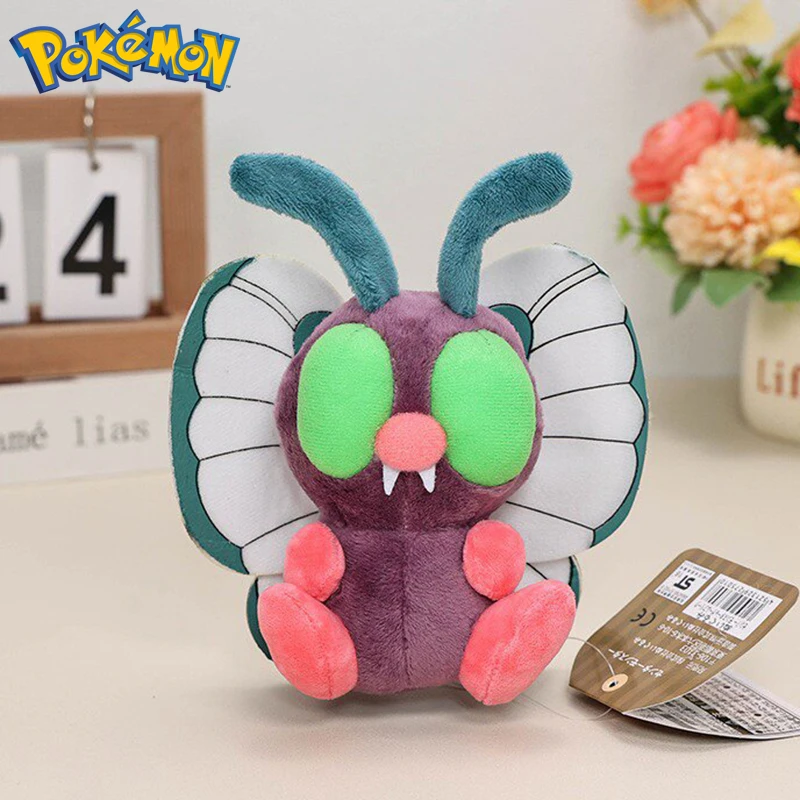 Shiny Käfer-Plüschtier im Kawaii-Stil 4