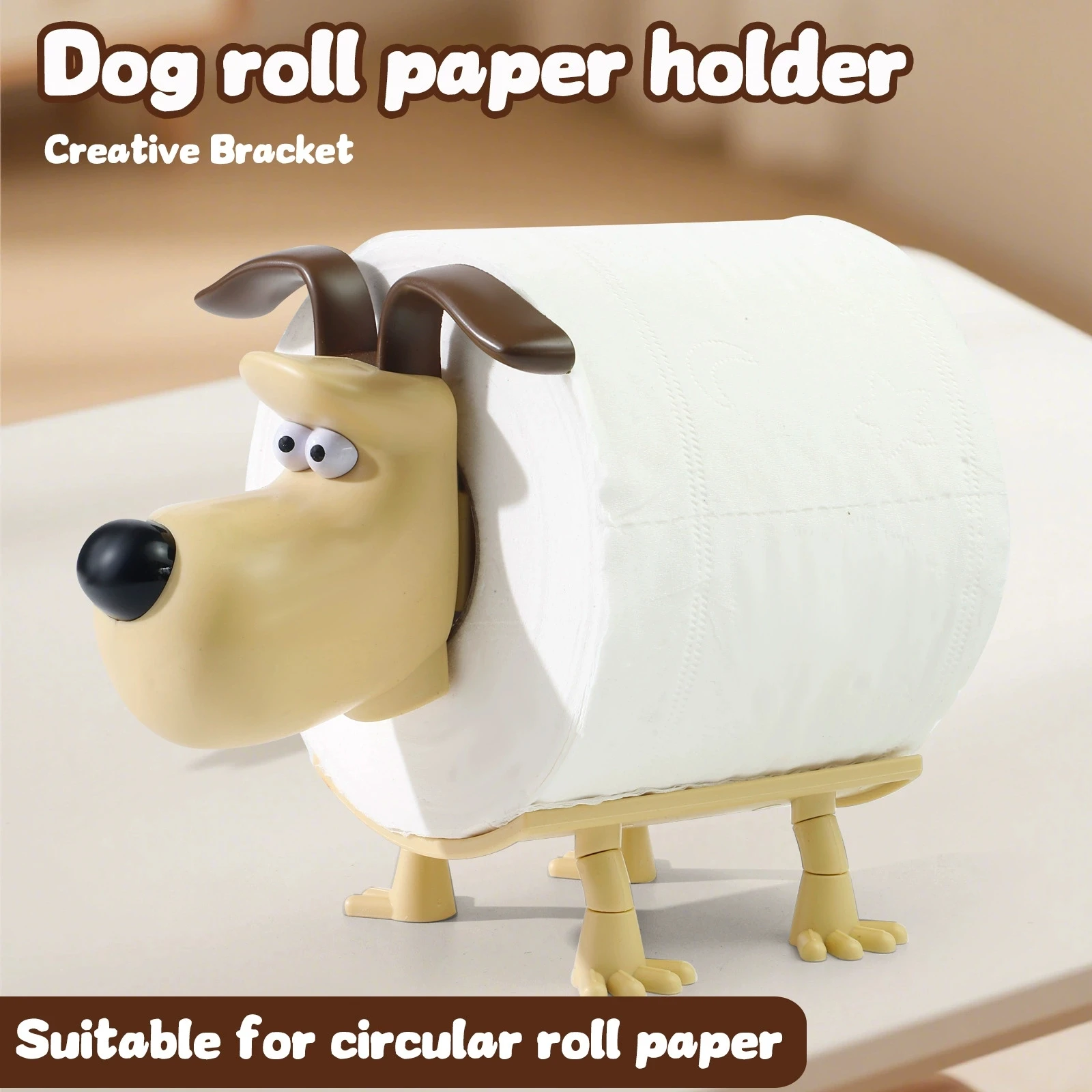 Lustiger Tier-Toilettenpapierhalter mit Ablage 2