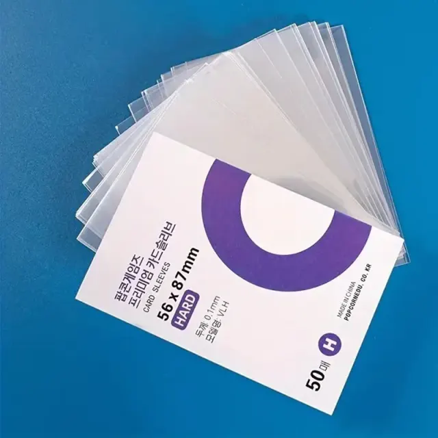 Kartenhüllen 3