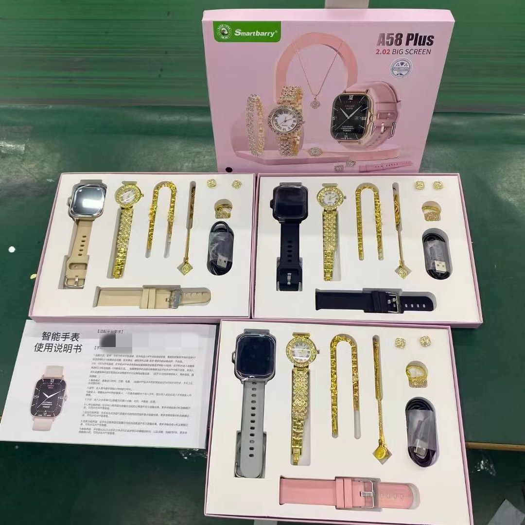 Smartwatch-Set mit 8 Wechselarmbändern 3