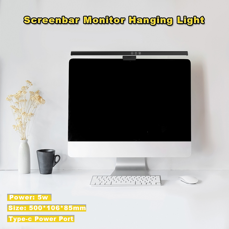 Monitor-Lampe 3