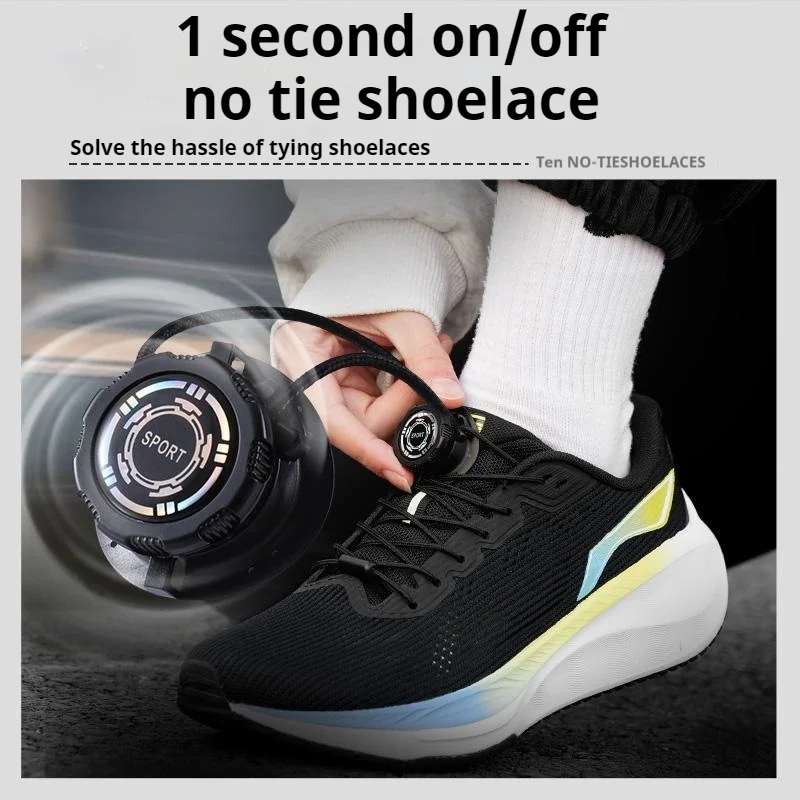 Elastische Schnellschnürsenkel für Sneaker 4