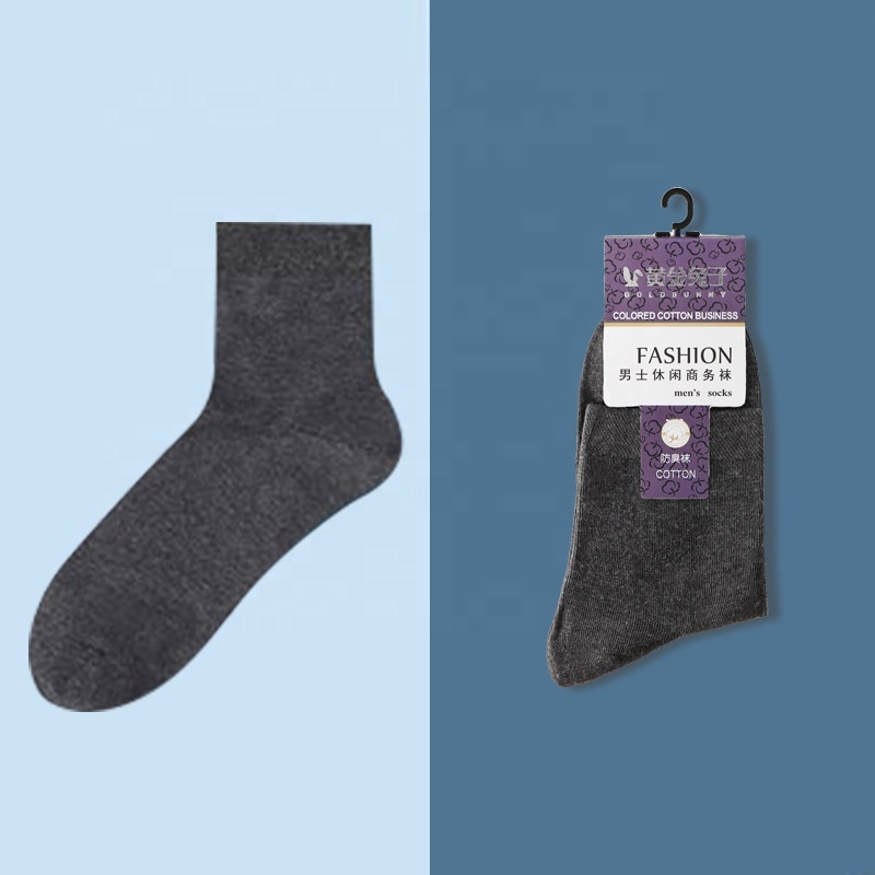 Geruchshemmende Herren-Quartersocken im 5er-Set 3