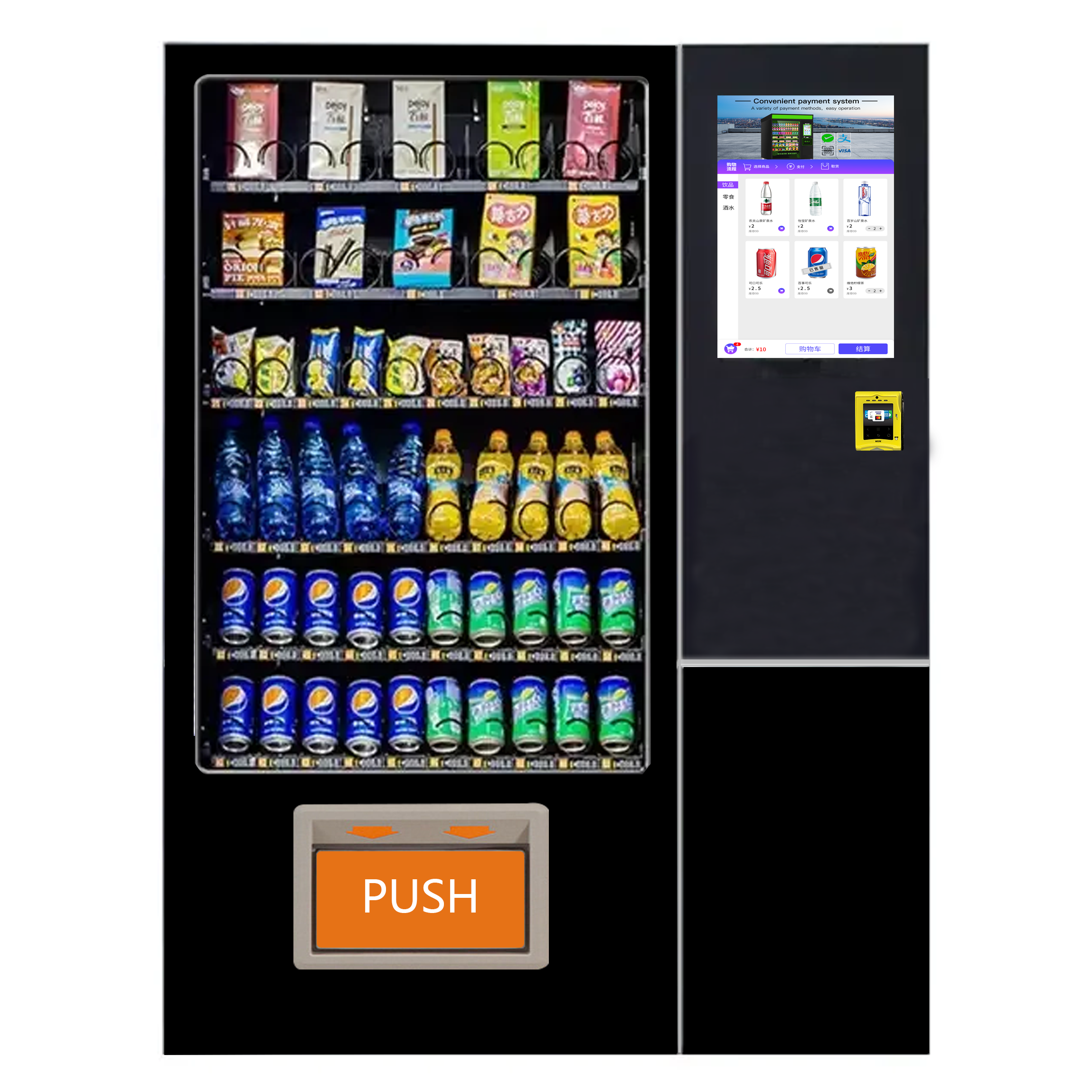 Automatischer Snack- und Getränke-Kombiautomat mit Warmspeisen