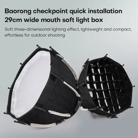 Softbox