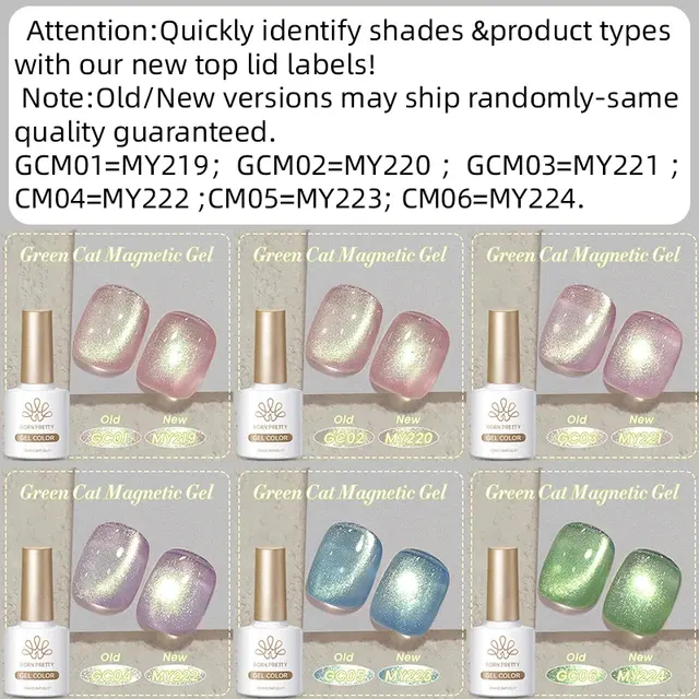 Holografischer Magnet-Gel-Nagellack, 10 ml 2