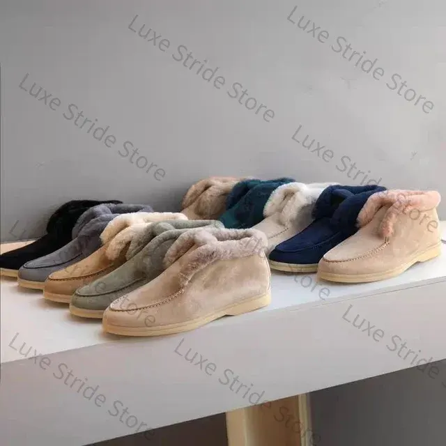 Fell-Loafer 4
