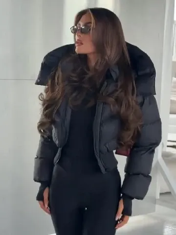 Damen-Steppjacke