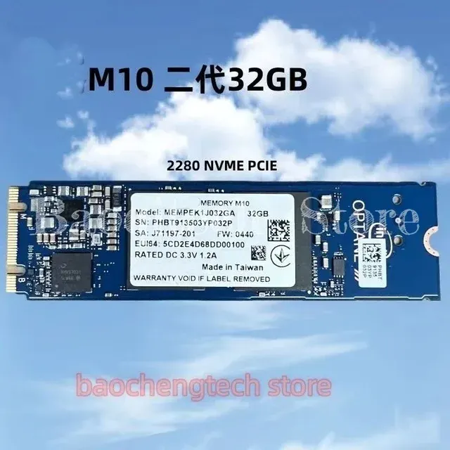 M.2-NVMe-SSD 2
