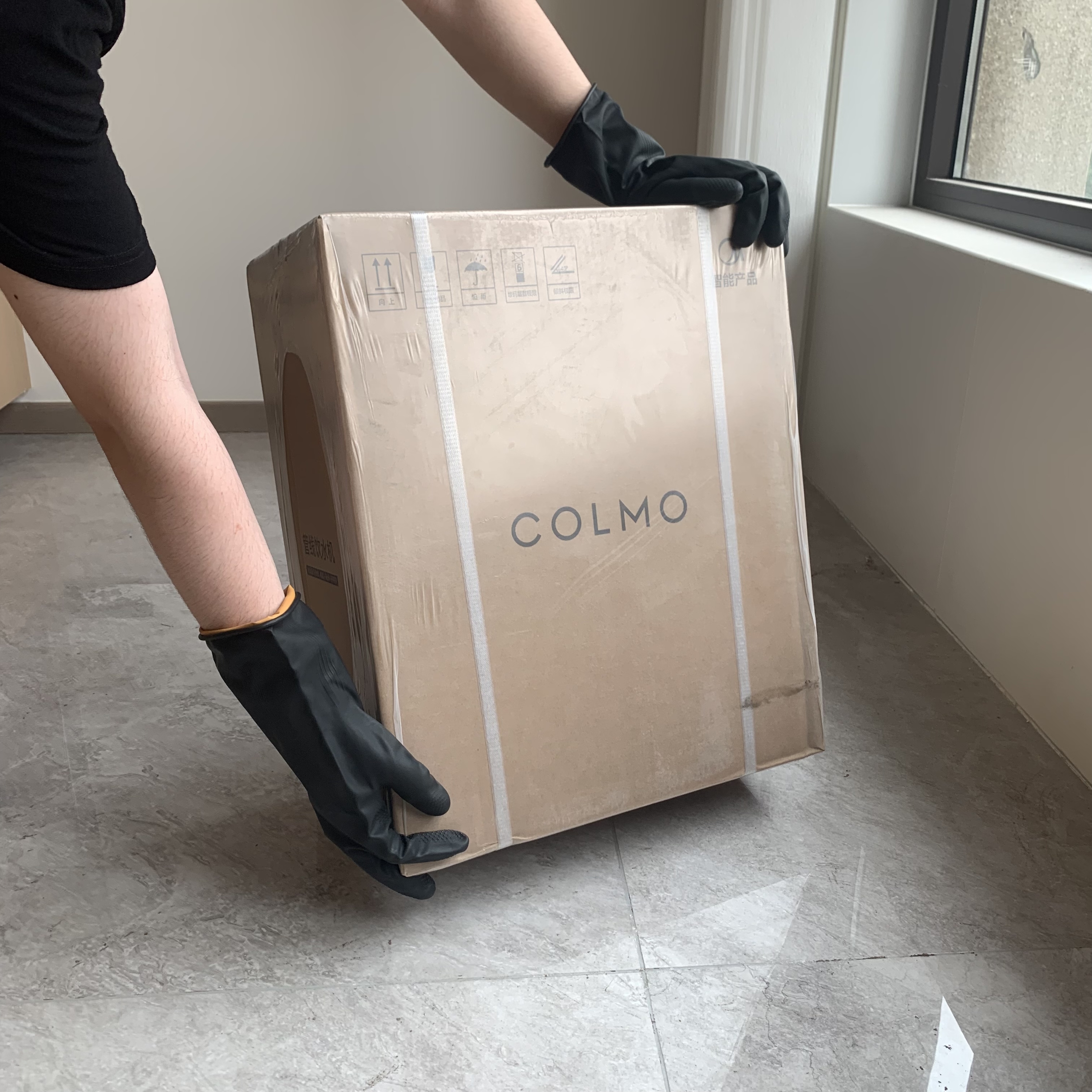 Industrie-Schutzhandschuhe aus Gummi 3