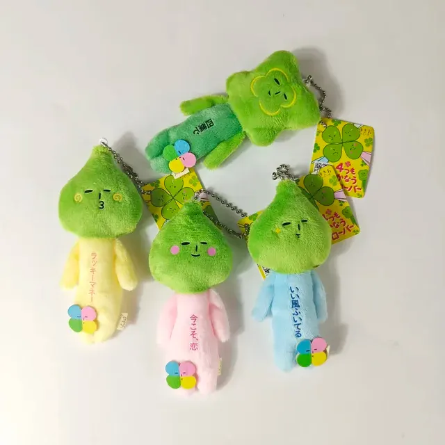 Plüsch Taschenanhänger 3