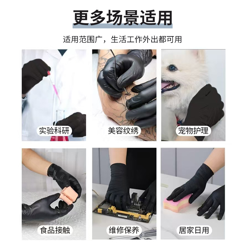 Einweg-Nitrilhandschuhe 3