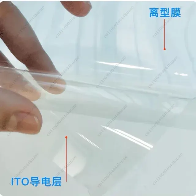 ITO-Leitfolie 2