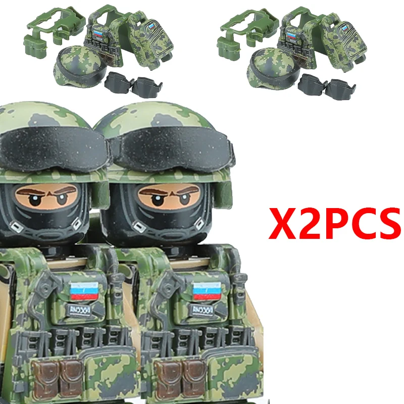 Militär-Bausteinset 4