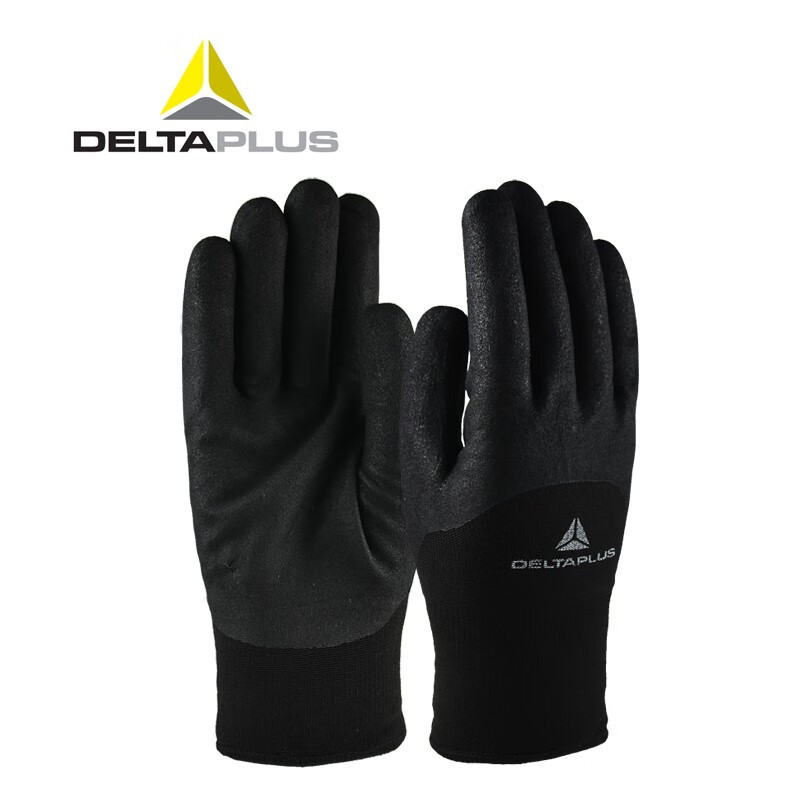 Samt-Outdoorhandschuhe bis -30 °C 2