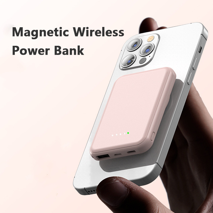 Ultraschlanke Mini-Powerbank 5000mAh mit Magnet