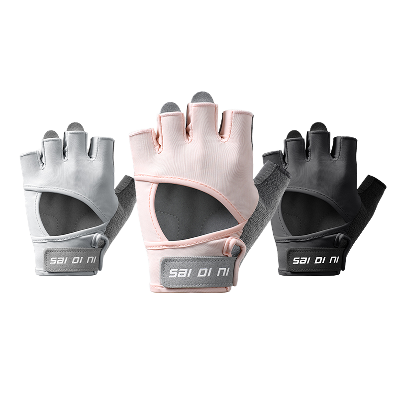 Fitness-Handschuhe