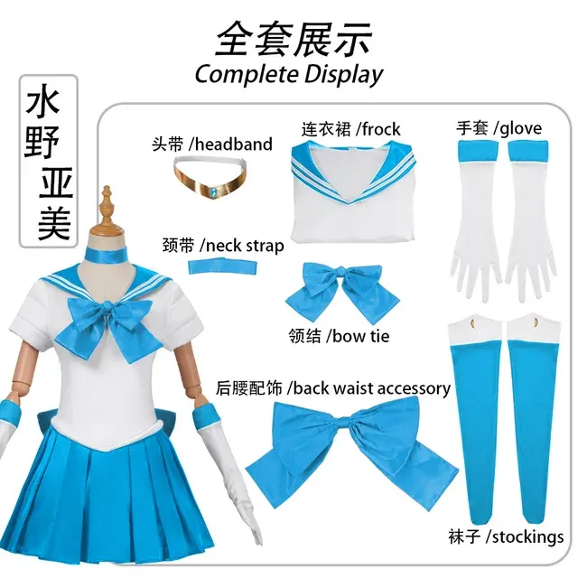 Matrosen-Cosplay-Kleid 4