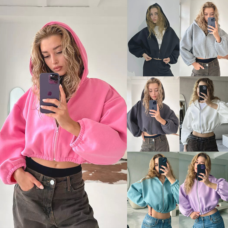 Kapuzenjacke mit Reißverschluss
