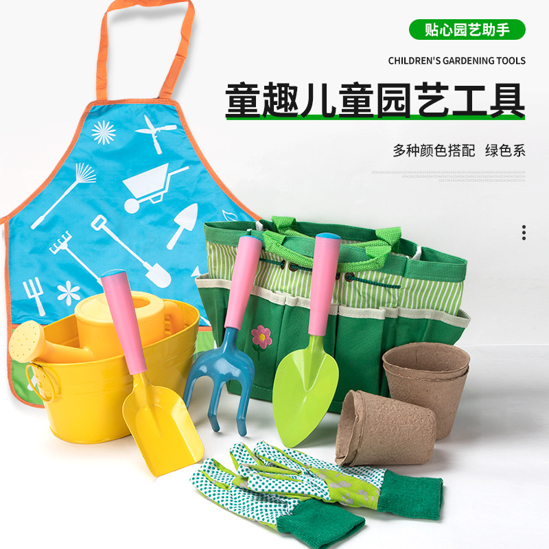 Kinder Gartenwerkzeug Set mit Handschuhen