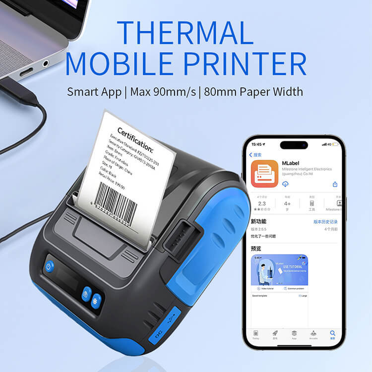 Mobiler Thermo-Preisetikettendrucker für Supermärkte 2
