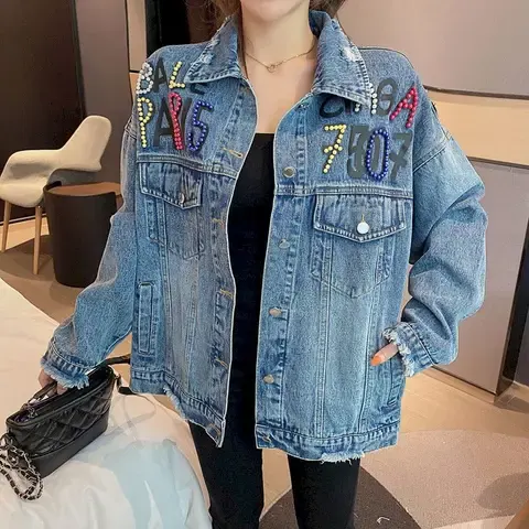Jeansjacke
