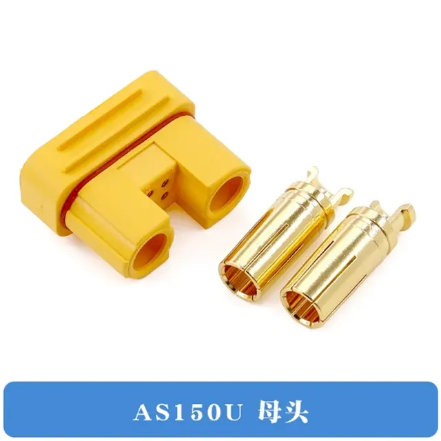 Batteriestecker-Adapter 3