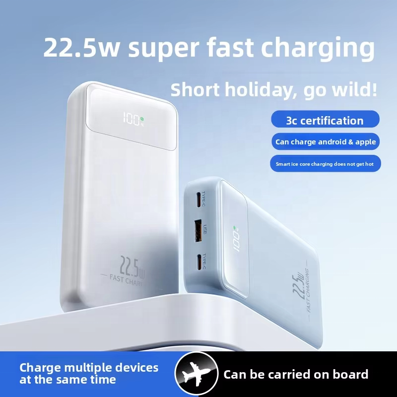 Schlanke 20000mAh Powerbank mit Schnellladung 22,5W 3