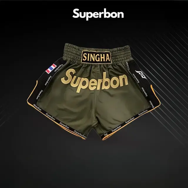 Muay-Thai-Shorts 2