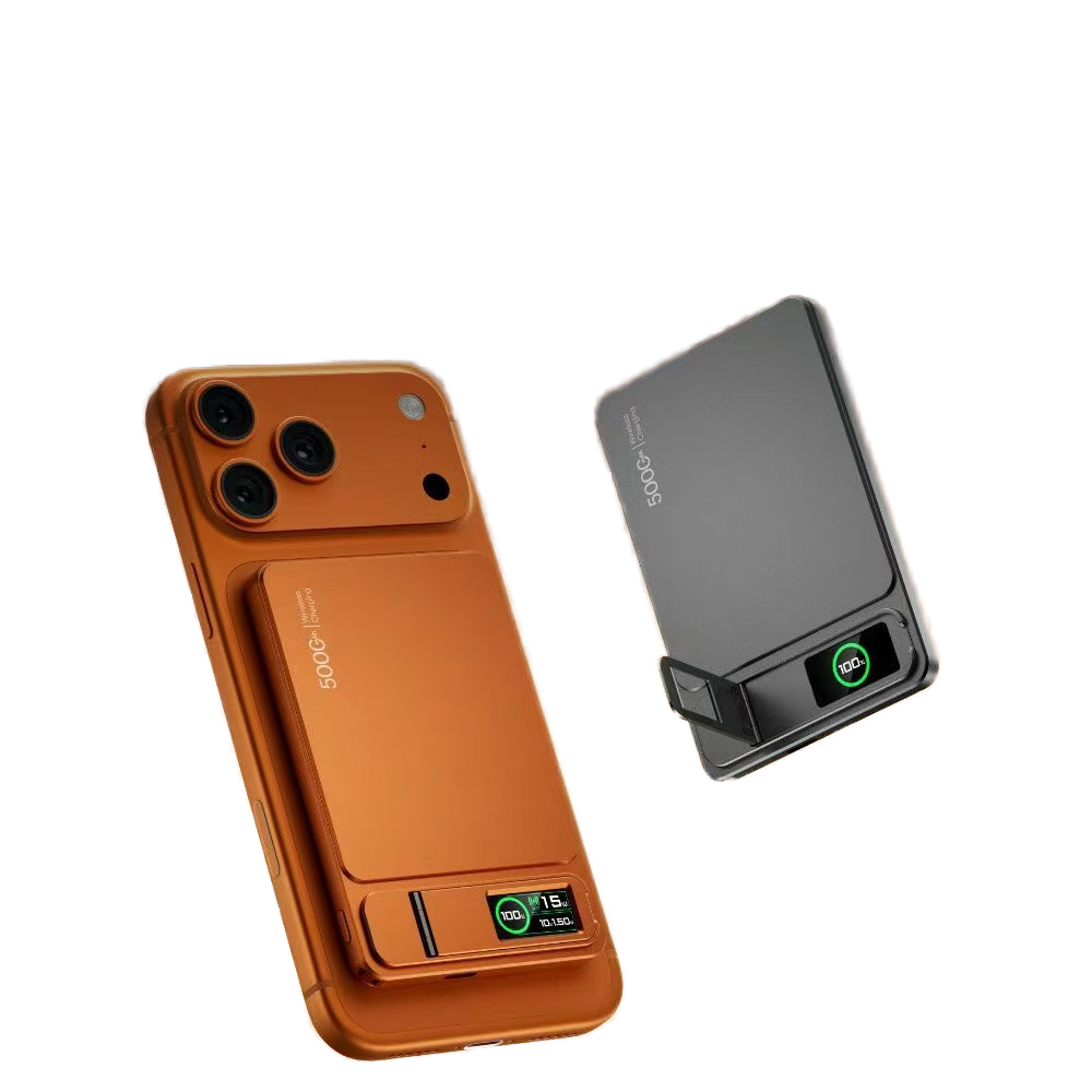 Magnetische Powerbank