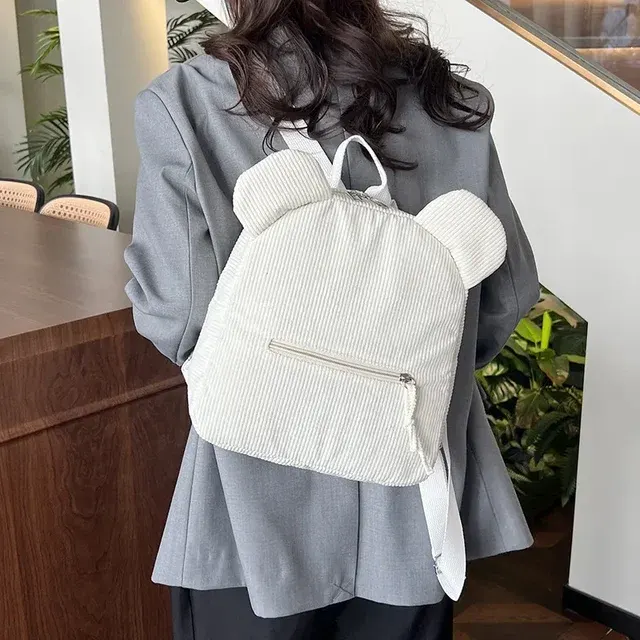 Kinder-Plüschrucksack 4