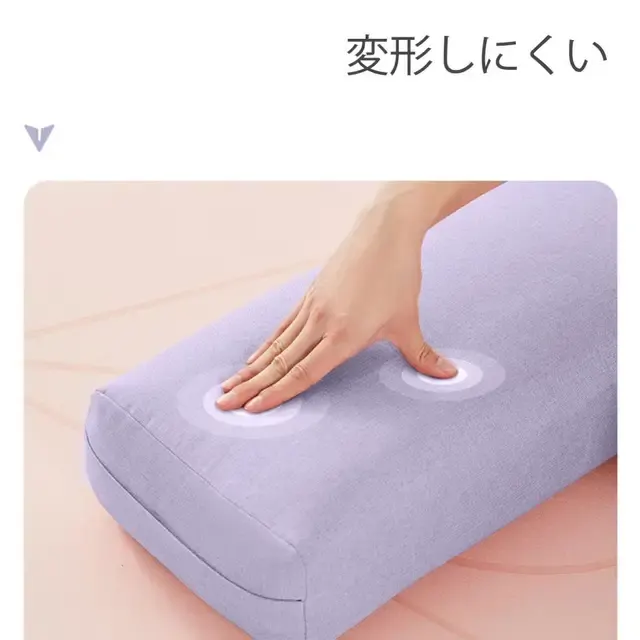 Yoga-Bolster 4