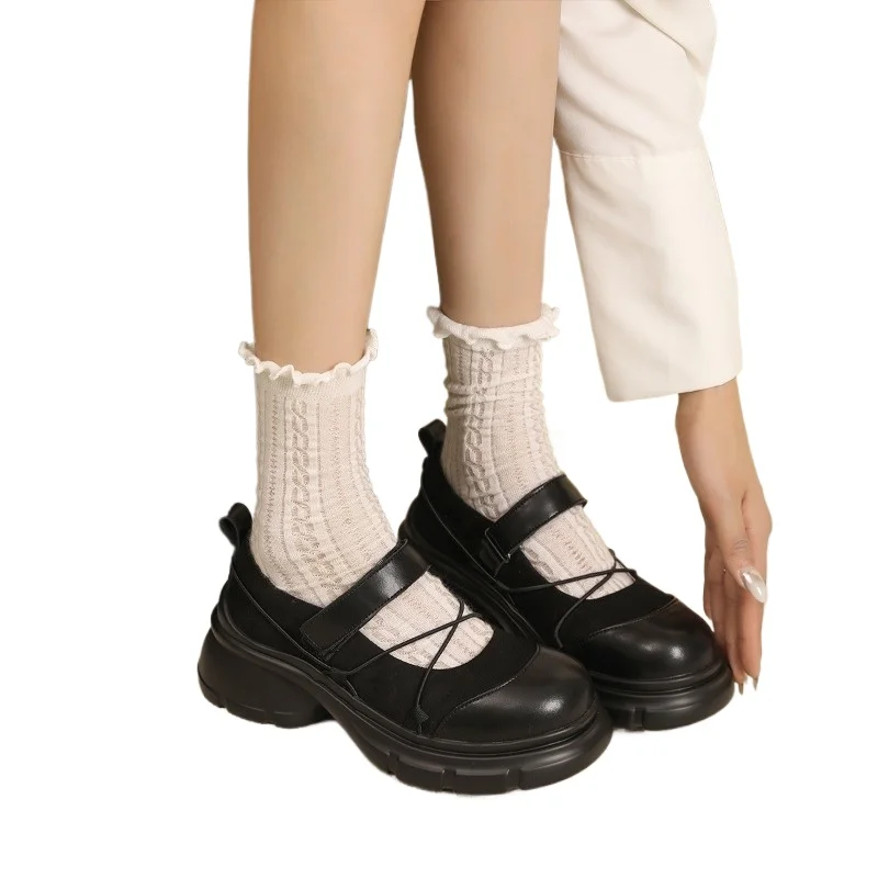 Plateau-Sneaker