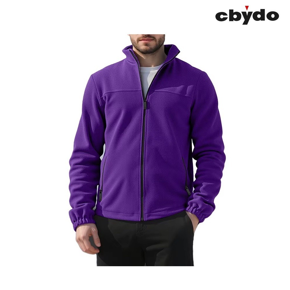 Herren Fleecejacke mit Stehkragen