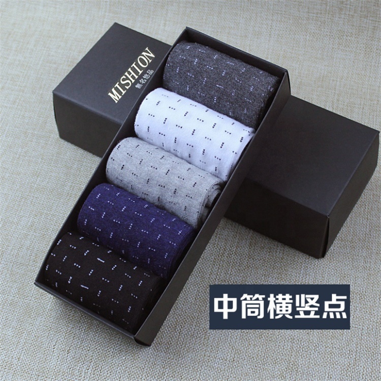 Herbst-Winter-Business-Socken aus Baumwolle, 5er-Box 3