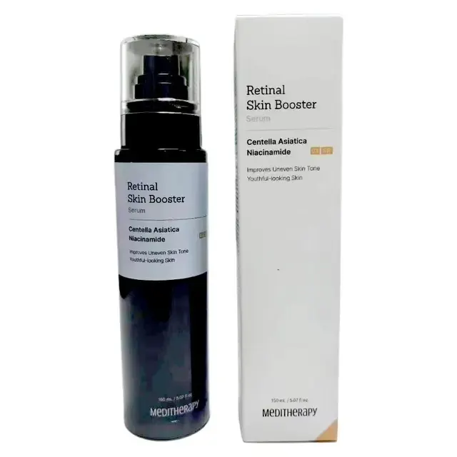 Retinol-Gesichtsserum 4