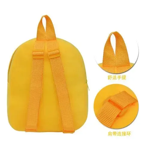 Plüschrucksack 4
