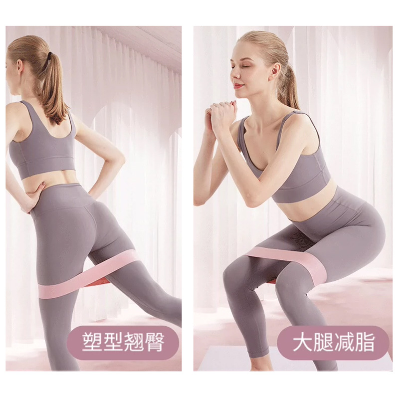 Widerstandsband-Set für Yoga und Krafttraining 3
