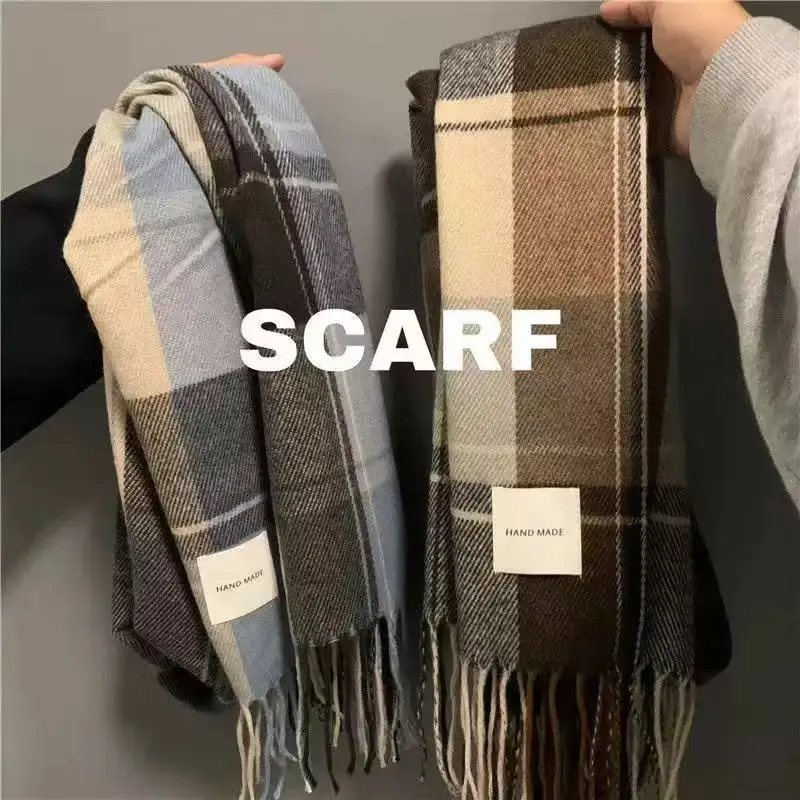 Karo-Schal 2