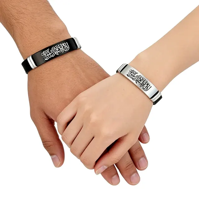 Paar-Armband-Set 2