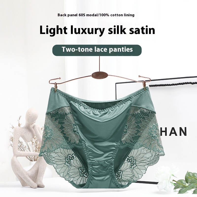 Shapewear-Slip