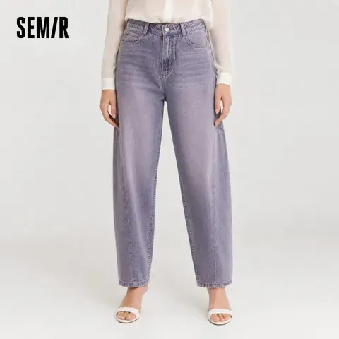 Used-Look-Jeans mit weitem Bein