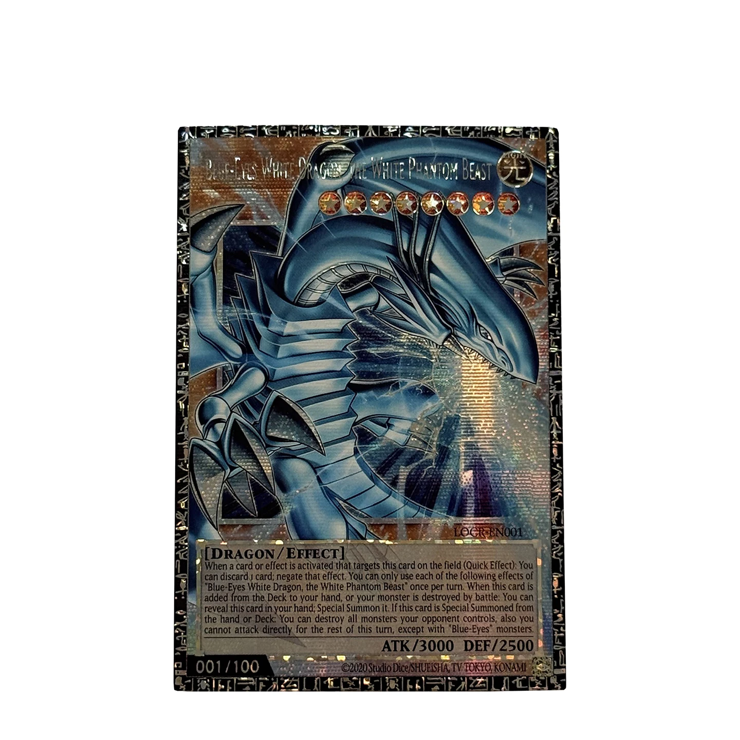 Proxy-Sammelkarten 3