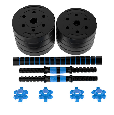 Zementhantel-Set 10/15/20 kg 2