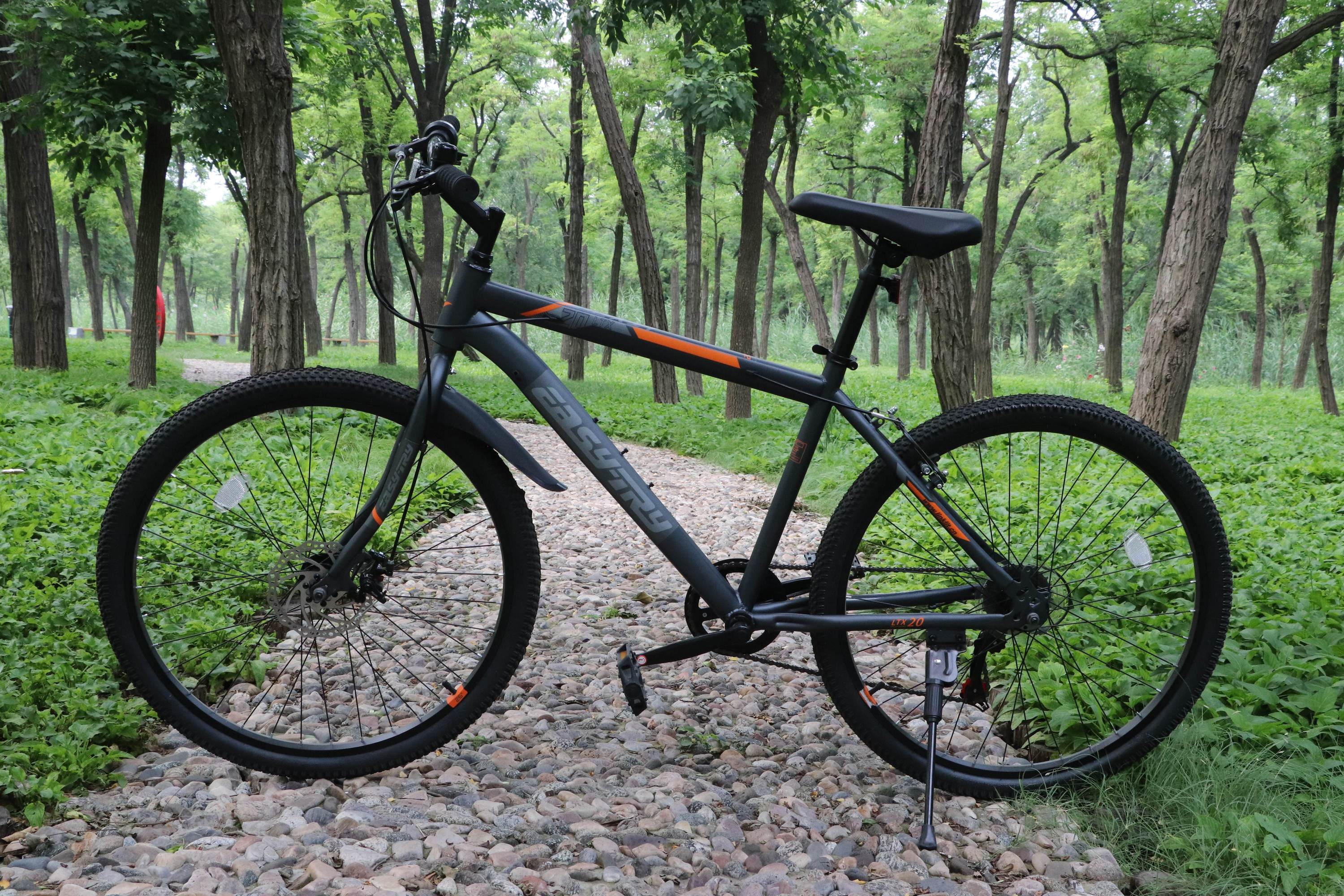 26-Zoll-Mountainbike mit Scheibenbremse 3
