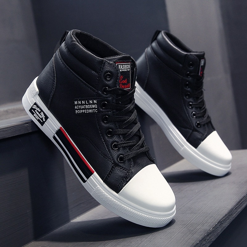 Sneaker 2