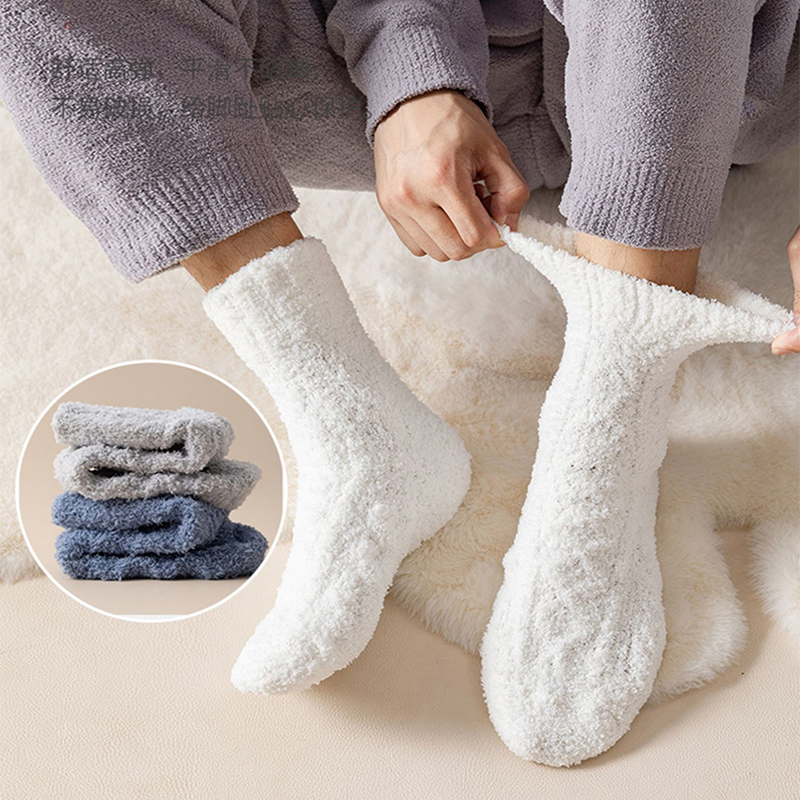 Fleece-Socken
