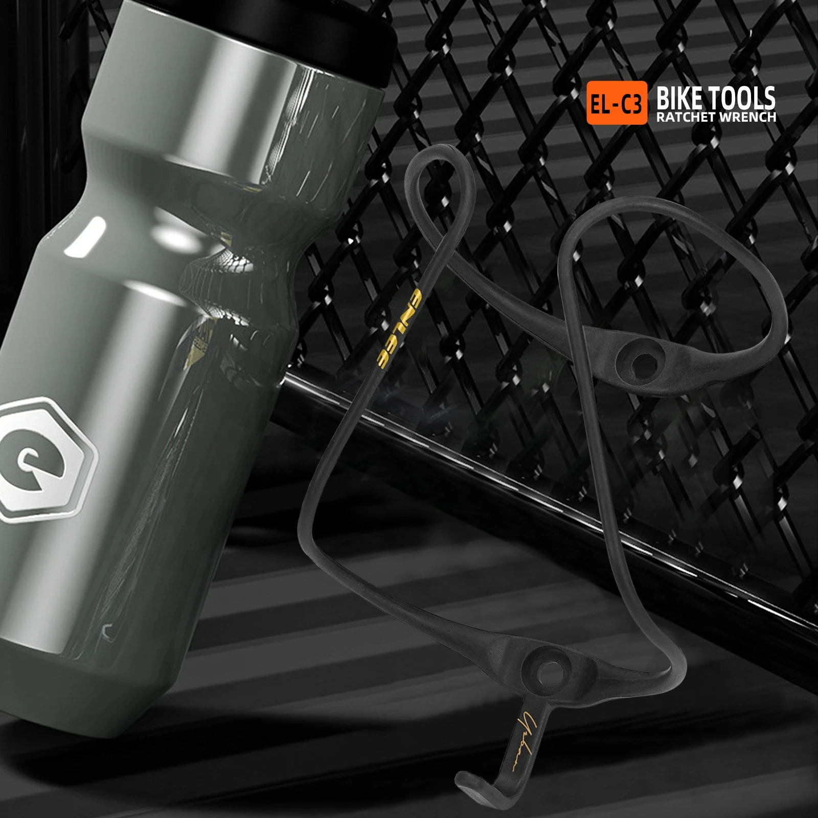 Carbon-Flaschenhalter 4